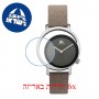 [6 יחידות] Danish Design Frihed IV14Q1271 Pico watch מגן מסך הידרוג'ל שקוף (סיליקון) לשעון