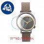 [6 יחידות] Danish Design Frihed IV16Q1271 Pico watch מגן מסך הידרוג'ל שקוף (סיליקון) לשעון