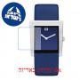 [6 יחידות] Danish Design Frihed IV22Q1257 Broen watch מגן מסך הידרוג'ל שקוף (סיליקון) לשעון