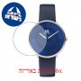 [6 יחידות] Danish Design Frihed IV22Q1283 Align watch מגן מסך נאנו זכוכית 9H לשעון