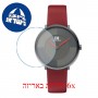[6 יחידות] Danish Design Frihed IV24Q1283 Align watch מגן מסך נאנו זכוכית 9H לשעון