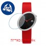 [6 יחידות] Danish Design Frihed IV24Q1284 Ellipse watch מגן מסך הידרוג'ל שקוף (סיליקון) לשעון