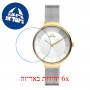[6 יחידות] Danish Design Georgia IV65Q1272 Georgia watch מגן מסך נאנו זכוכית 9H לשעון