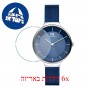 [6 יחידות] Danish Design Georgia IV69Q1272 Georgia watch מגן מסך הידרוג'ל שקוף (סיליקון) לשעון