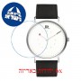[6 יחידות] Danish Design On The Dot IQ12Q1274 On The Dot watch מגן מסך הידרוג'ל שקוף (סיליקון) לשעון