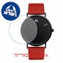 [6 יחידות] Danish Design On The Dot IQ24Q1274 On The Dot watch מגן מסך הידרוג'ל שקוף (סיליקון) לשעון
