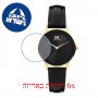 [6 יחידות] Danish Design pure IV11Q1288 Nostalgi 1988 watch מגן מסך נאנו זכוכית 9H לשעון