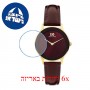 [6 יחידות] Danish Design pure IV27Q1288 Nostalgi 1988 watch מגן מסך נאנו זכוכית 9H לשעון