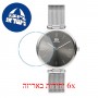 [6 יחידות] Danish Design pure IV64Q1269 Rosalyn watch מגן מסך נאנו זכוכית 9H לשעון