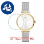 [6 יחידות] Danish Design pure IV65Q1269 Rosalyn watch מגן מסך הידרוג'ל שקוף (סיליקון) לשעון