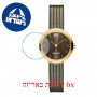 [6 יחידות] Danish Design pure IV66Q1210 Julia watch מגן מסך הידרוג'ל שקוף (סיליקון) לשעון