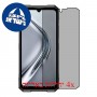 [4 יחידות] Doogee Blade GT Play 5G  מגן מסך הידרוג'ל פרטיות (סיליקון) סקרין מובייל