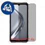 [4 יחידות] Doogee Blade GT  מגן מסך נאנו זכוכית 9H סקרין מובייל