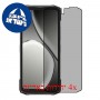 [4 יחידות] Doogee Blade20 Play 5G  מגן מסך הידרוג'ל שקוף (סיליקון) סקרין מובייל