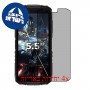 [4 יחידות] Doogee Fire 3 Pro  מגן מסך כמו דף נייר סקרין מובייל