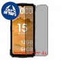 [4 יחידות] Doogee Fire 5  מגן מסך נאנו זכוכית 9H פרטיות סקרין מובייל