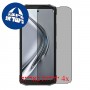 [4 יחידות] Doogee Fire 6 Power  מגן מסך הידרוג'ל שקוף (סיליקון) סקרין מובייל