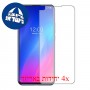 [4 יחידות] Doogee N30 מגן מסך נאנו זכוכית 9H פרטיות סקרין מובייל