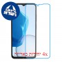 [4 יחידות] Doogee N55 מגן מסך הידרוג'ל שקוף (סיליקון) סקרין מובייל