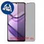 [4 יחידות] Doogee Note 58 Pro  מגן מסך נאנו זכוכית 9H פרטיות סקרין מובייל