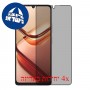 [4 יחידות] Doogee Note 58  מגן מסך כמו דף נייר סקרין מובייל
