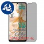 [4 יחידות] Doogee Note 59  מגן מסך נאנו זכוכית 9H סקרין מובייל
