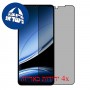 [4 יחידות] Doogee Note59 Pro+  מגן מסך נאנו זכוכית 9H סקרין מובייל