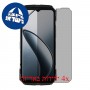 [4 יחידות] Doogee S118 Pro  מגן מסך הידרוג'ל פרטיות (סיליקון) סקרין מובייל