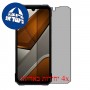 [4 יחידות] Doogee S200 Max 5G  מגן מסך נאנו זכוכית 9H פרטיות סקרין מובייל