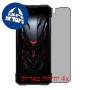[4 יחידות] Doogee S200 Ultra 5G  מגן מסך הידרוג'ל פרטיות (סיליקון) סקרין מובייל