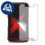 [4 יחידות] Doogee S35T מגן מסך כמו דף נייר סקרין מובייל
