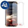 [4 יחידות] Doogee S40 Pro מגן מסך הידרוג'ל פרטיות (סיליקון) סקרין מובייל