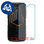 [4 יחידות] Doogee S41 Max מגן מסך הידרוג'ל פרטיות (סיליקון) סקרין מובייל
