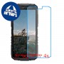 [4 יחידות] Doogee S41 Plus מגן מסך הידרוג'ל שקוף (סיליקון) סקרין מובייל