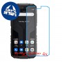[4 יחידות] Doogee S41T מגן מסך הידרוג'ל שקוף (סיליקון) סקרין מובייל