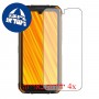 [4 יחידות] Doogee S59 מגן מסך הידרוג'ל פרטיות (סיליקון) סקרין מובייל