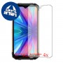 [4 יחידות] Doogee S96 GT מגן מסך הידרוג'ל פרטיות (סיליקון) סקרין מובייל