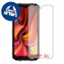[4 יחידות] Doogee S96 Pro מגן מסך הידרוג'ל שקוף (סיליקון) סקרין מובייל