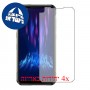 [4 יחידות] Doogee S97 Pro מגן מסך הידרוג'ל פרטיות (סיליקון) סקרין מובייל