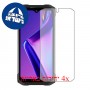 [4 יחידות] Doogee S98 Pro מגן מסך הידרוג'ל שקוף (סיליקון) סקרין מובייל