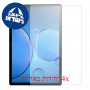 [4 יחידות] Doogee T10Plus מגן מסך הידרוג'ל פרטיות (סיליקון) סקרין מובייל