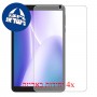 [4 יחידות] Doogee T20mini Kid מגן מסך הידרוג'ל פרטיות (סיליקון) סקרין מובייל