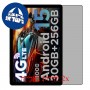 [2 יחידות] Doogee Tab G6  מגן מסך הידרוג'ל פרטיות (סיליקון) סקרין מובייל
