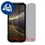 [4 יחידות] Doogee V Max LR 5G  מגן מסך הידרוג'ל פרטיות (סיליקון) סקרין מובייל