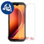 [4 יחידות] Doogee V Max מגן מסך כמו דף נייר סקרין מובייל