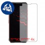[4 יחידות] Doogee V11 מגן מסך הידרוג'ל פרטיות (סיליקון) סקרין מובייל