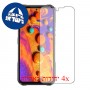 [4 יחידות] Doogee V20 מגן מסך הידרוג'ל פרטיות (סיליקון) סקרין מובייל