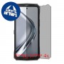 [4 יחידות] Doogee V40  מגן מסך הידרוג'ל פרטיות (סיליקון) סקרין מובייל