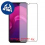 [4 יחידות] Doogee X93 מגן מסך הידרוג'ל פרטיות (סיליקון) סקרין מובייל