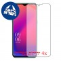 [4 יחידות] Doogee X95 מגן מסך כמו דף נייר סקרין מובייל